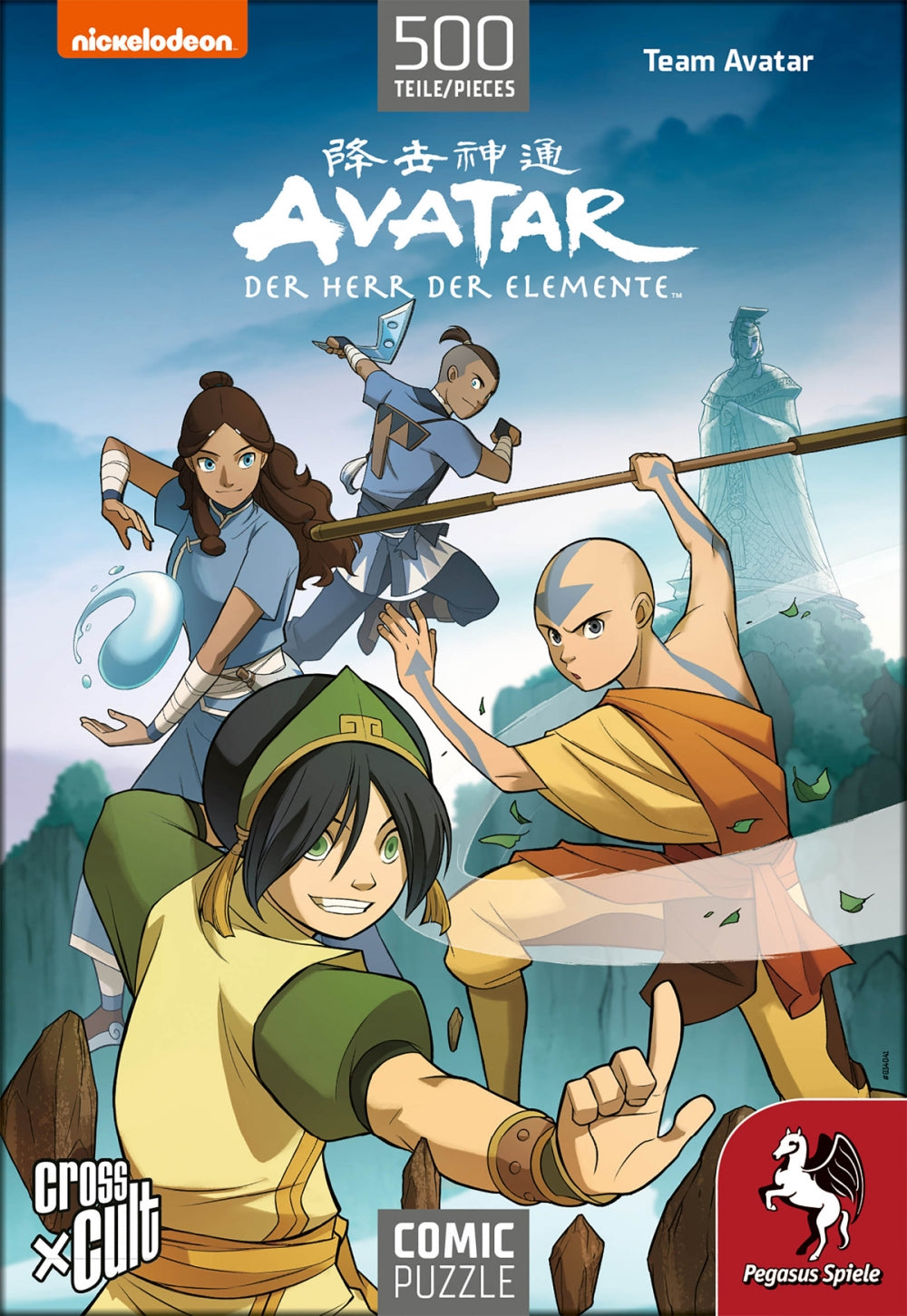 Puzzle - Avatar Team Avatar
